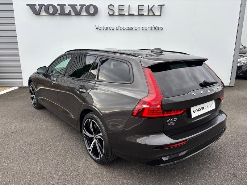 VOLVO V60 B4 197ch Ultra Style Dark DCT 7