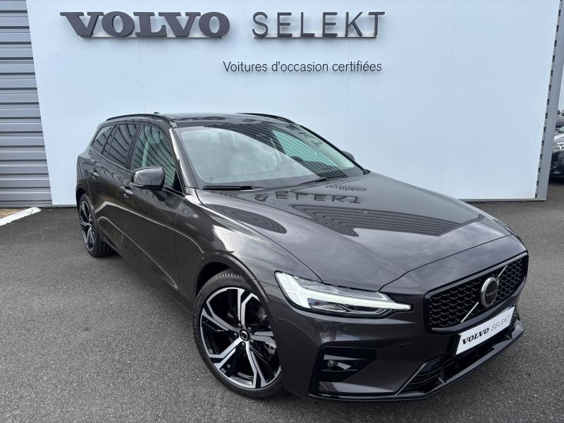 VOLVO V60 B4 197ch Ultra Style Dark DCT 7