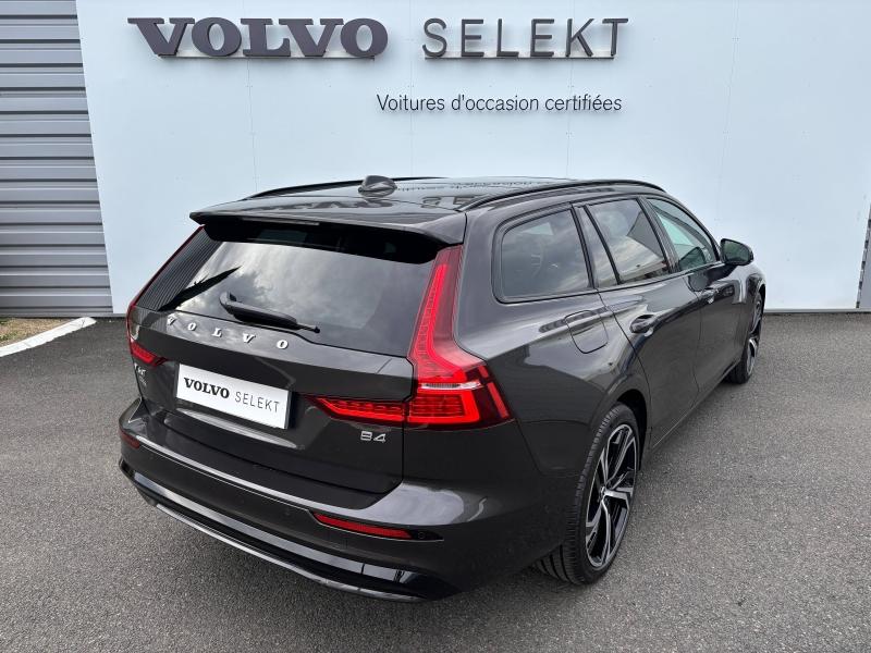 VOLVO V60 B4 197ch Ultra Style Dark DCT 7
