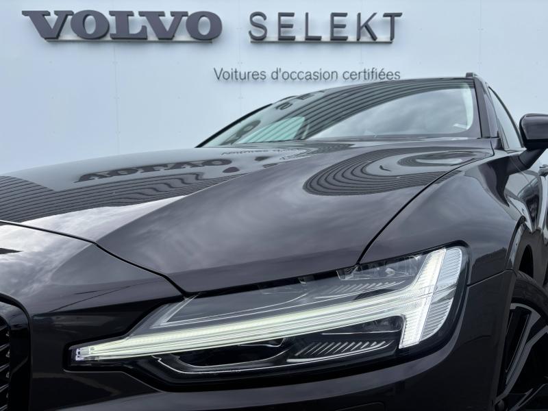 VOLVO V60 B4 197ch Ultra Style Dark DCT 7
