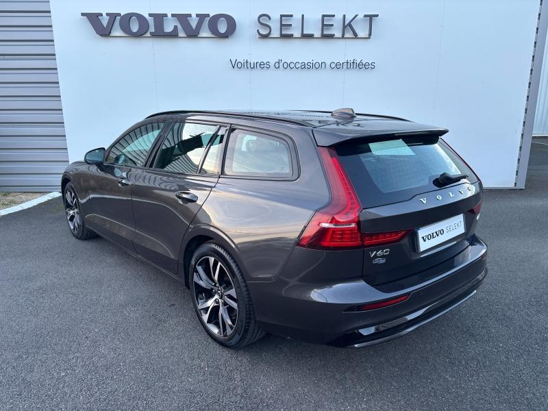 VOLVO V60 B4 197ch Ultra Style Dark DCT 7