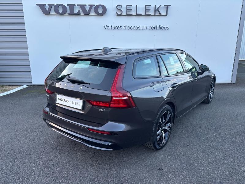 VOLVO V60 B4 197ch Ultra Style Dark DCT 7