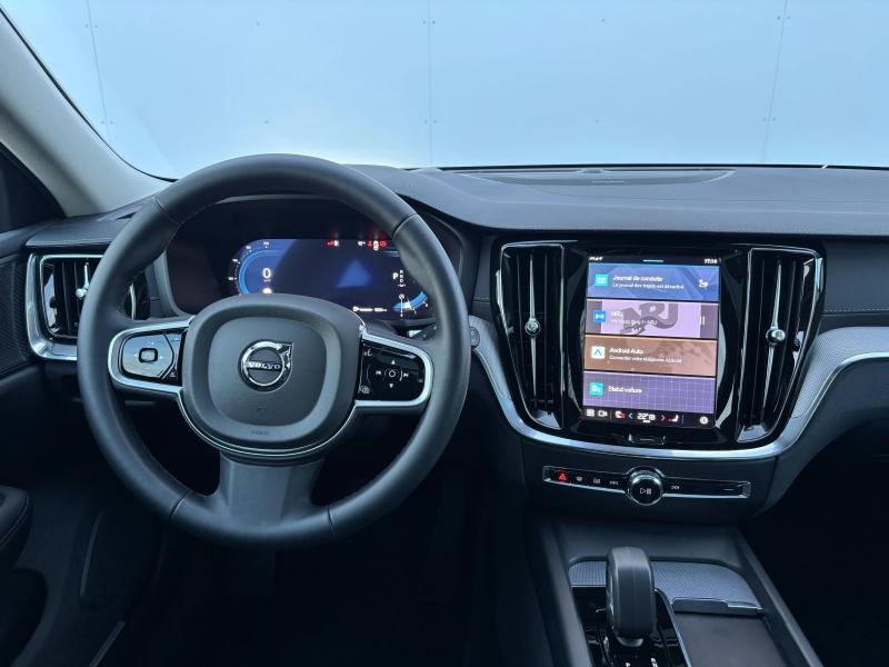 VOLVO V60 B4 197ch Ultra Style Dark DCT 7