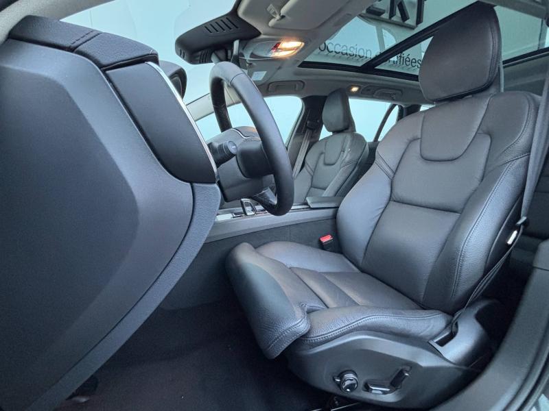 VOLVO V60 B4 197ch Ultra Style Dark DCT 7