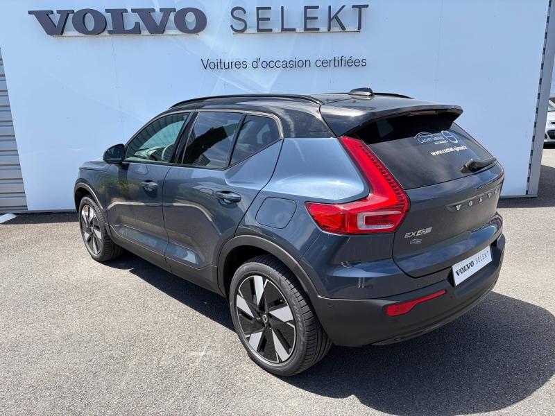 VOLVO EX40 Single Extended Range 252ch Ultra