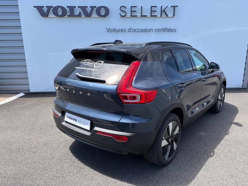 VOLVO EX40 Single Extended Range 252ch Ultra
